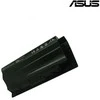 Extra Digital Pakaitinė baterija ASUS A42-G75, 4400mAh