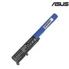 Extra Digital Pakaitinė baterija ASUS A31N1537, 2200mAh