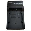 Extra Digital Pakrovėjas - Panasonic VW-VBG6 8.4V 600mA su Automobilių Adapteriu ir Maitinimo Šaltiniu