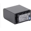 Extra Digital Pakaitinė baterija Panasonic VW-VBD98, 10400mAh