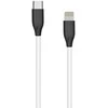 Extra Digital Silikoninis kabelis USB Type C- Lightning, 2m (baltas)