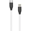 Extra Digital Silikoninis kabelis USB Type-C - Lightning (baltas, 1m)