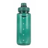 Gertuvė Feiyu Tech Vandens Butelis - Kica Sb01 1000 Ml Sportinis - Žalias.