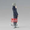 Kolekcinė Figūrėlė - Bandai Jujutsu Kaisen Toge Inumaki