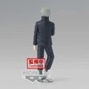 Kolekcinė Figūrėlė - Bandai Jujutsu Kaisen Toge Inumaki