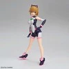 Kolekcinė Figūrėlė - Bandai Figure-rise Avatar Fumina 1/144 Mastelio Pritaikomas