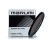 Filtras Marumi DHG Super ND500 (2.7) 77mm