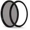 Filtras - Urth 82mm Magnetic Duet Kit (UV+CPL, German optical glass)