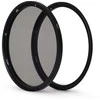 Filtras - Urth 95mm Magnetic Duet Kit (UV+CPL, German optical glass)