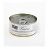 Fish4Dogs Kačių Maistas - FISH4CATS Sardinės ir Ančiuviai Šlapias Maistas 70g