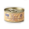 Fish4Dogs Katės Maistas - FISH4CATS Sardinės su Krevetėmis Šlapias Maistas 70g