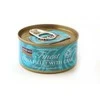 Fish4Dogs Katės Maistas - FISH4CATS Tunų Filė su Krabais 70g
