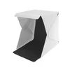 Formax Fotografavimo palapinė su LED 22 x 23 x 25 cm
