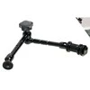 Formax Laikiklis Magic arm 11"