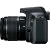 Canon EOS 4000D 18-55 IS II