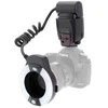 Fotoaparato blykstė - Meike MK 14EXT Macro Ring Flash, dual tubes, 8 adapterių, juoda