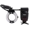 Fotoaparato blykstė - Meike MK 14EXT Macro Ring Flash (dual tubes, LCD display, 8 adapters)