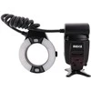 Fotoaparato blykstė - Meike MK 14EXT Macro Ring Flash, dual tubes, 8 adapterių, juoda