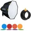 Fotoaparato blykstės softbokso priedas - MagMod MagBox 24 Octa Profoto Gel Kit