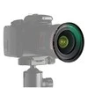 K&amp;F Concept UV NANO-X PRO MRC 67 mm
