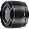 Fotoaparato Objektyvas - 7ARTISANS AF 35 mm F1.8 Nikon Z APS-C