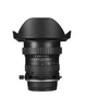 Laowa objektyvas 15 mm f / 4 makro, skirtas Sony E