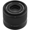 Fotoaparato objektyvas - Viltrox AF 40 mm F/2.5 L Mount viso kadro automatinio fokusavimo objektyvas