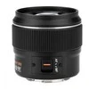 Fotoaparato Objektyvas - Yongnuo YN 42.5mm f/1.7 II STM 135g Metal Bayonet