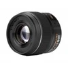 Fotoaparato Objektyvas - Yongnuo YN 42.5mm f/1.7 II STM 135g Metal Bayonet