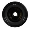 Fotoaparato Objektyvas - Yongnuo YN 50mm f/1.8 DF DSM Nikon Z, 417g