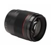 Fotoaparato Objektyvas - Yongnuo YN 85mm f/1.8 S DF DSM for Sony E