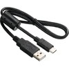 Fotoaparato USB Laidas - Pentax I-USB180 Skirtas WG-1000