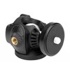 Fotopro KII rutulinė galva (Juoda)