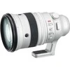 Objektyvas FUJIFILM FUJINON XF 200mm F2 R LM OIS WR