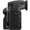FUJIFILM GFX 100 II Body (Juodas)