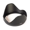 Fujifilm LH-XF16-55 Lens Hood (XF16-55mm)