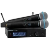 Shure SLXD24D+E/B58-G65 - dual digital wireless system with two transmitters/handheld microphones (470 - 606 MHz)