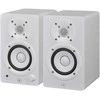 Studijinės monitorinės kolonėlės Yamaha HS3 baltos