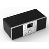 JVC RD-E874B Tower Bluetooth 20 W Juodas, Sidabrinis