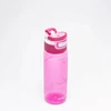 Kambukka Elton 750ml Vanduo Bottle, Mulberry Mood
