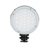 Godox R1 mini kūrybinė lemputė