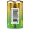 GP Battery AA Baterijos - GP Ultra Šarminės LR6, 40 vnt.