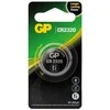 GP CR2320 baterijos 1 vnt.
