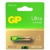 Gp Batteries GP LR03 AAA Ultra (G-TECH) baterijos 4 vnt.