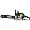 Benzininis NAC grandininis pjūklas 45cc 40cm CST45-40-02AC