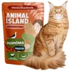 Gyvūnų Maistas - ANIMAL ISLAND Mono Quail Wet Cat Food 100g Grain-Free, Gluten-Free
