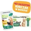 Gyvūnų maistas - ANIMAL ISLAND Vištiena sultinyje drėgnas kačių maistas 40x85g