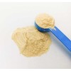 GAME DOG AniFlexi+V2 - supplements for dogs - 150g