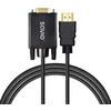 Savio Cl-197 HDMI cable HDMI Type A (Standard) Juodas