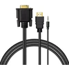 Savio Cl-198 HDMI cable 1.8 m HDMI Type A (Standard) Juodas